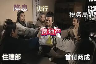 广体：CBA常规赛冲刺阶段 广东男篮在“冲刺”